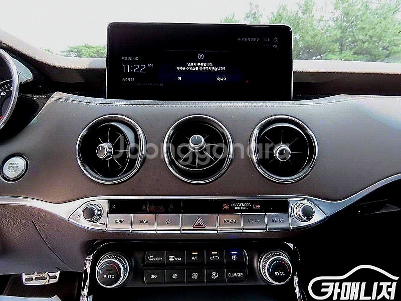 스팅어 마이스터 AWD 2.5 마스터즈 2021 년 중...--5