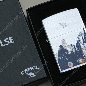 CAMEL 지포라이터 3종