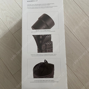 카즈미 캠핑컵