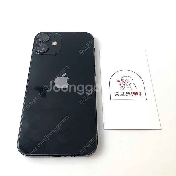 (양산중고폰) 03536 아이폰12미니 블랙 128GB...--1