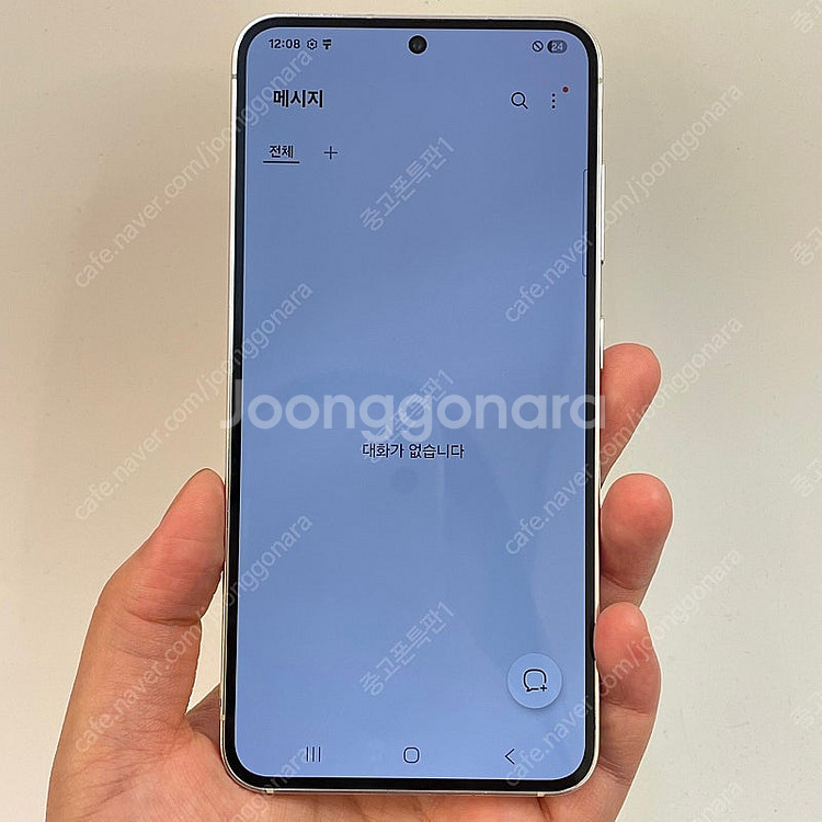 04323(울산중고폰) 갤럭시S23 크림 256GB 판...--2