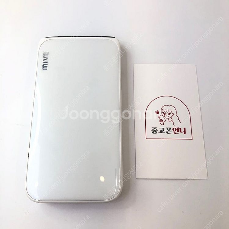 (양산중고폰) 03212 갤럭시스타일폴더 (M120) ...--1