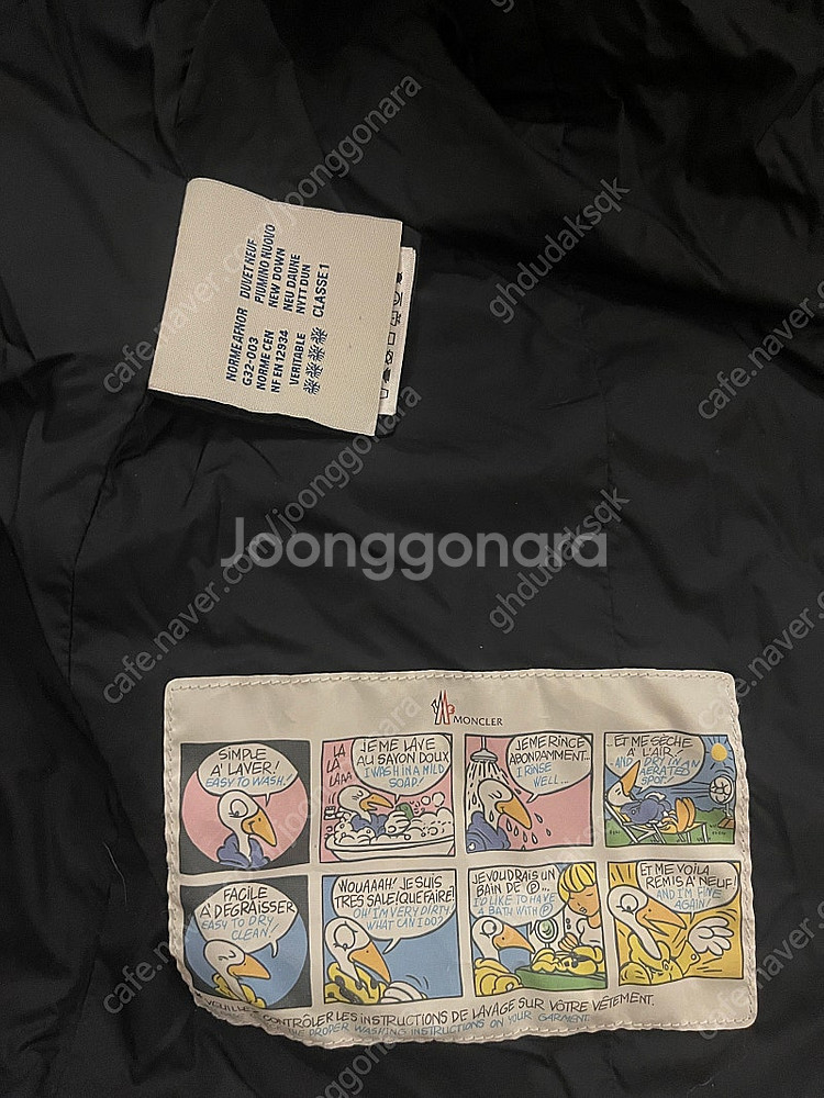 몽클레어 여성 샤르팔패딩 0사이즈--3
