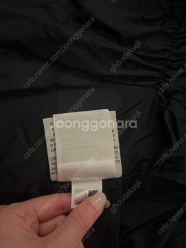 몽클레어 여성 샤르팔패딩 0사이즈--4