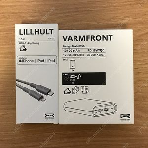 이케아 보조배터리 10,400mAh, 라이트닝 케이블