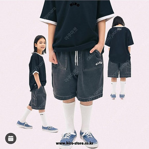 히로 24년 워크데님 그레이 130