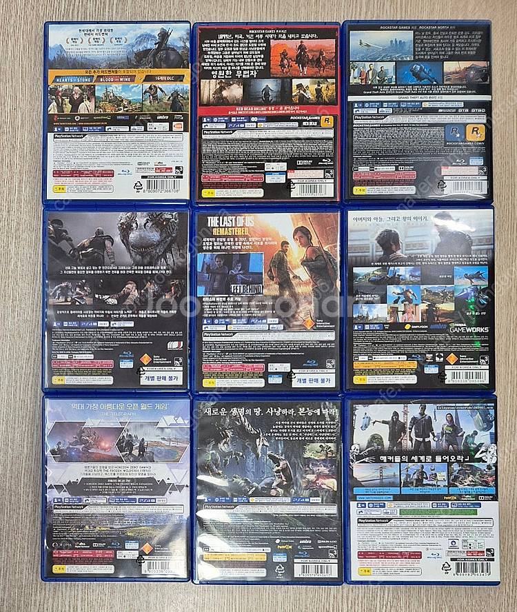 ps4 위처3고티 레데리2 gta5 갓오브워 라오어 파...--1