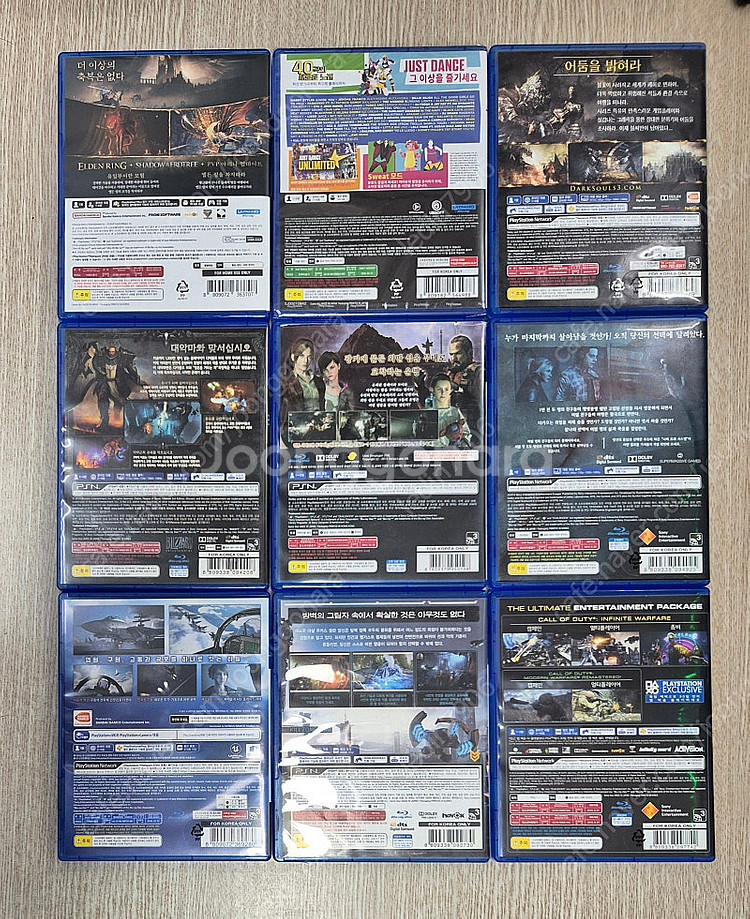 ps5 엘든링,저스트댄스2021 ps4 다크소울3 디아...--1