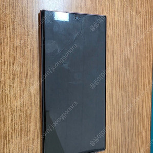 갤럭시 S22 울트라 버건디 512GB