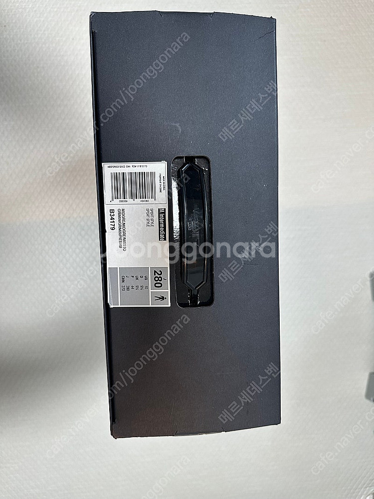 아디다스 포르쉐 디자인 부츠 B34179 280미리 미--4