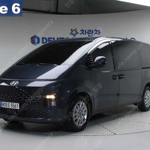 스타리아 중고 스타리아 중고차 22,375km 하이브리드 HEV 1.6 카고 5인승 모던 중고차구매