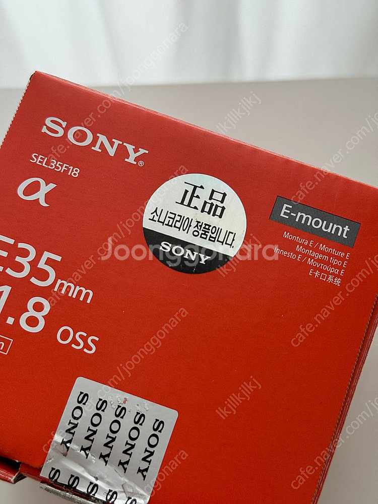 소니 E마운트 SEL35F18 렌즈--1