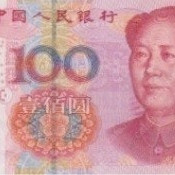 2700위안화 팝니다.