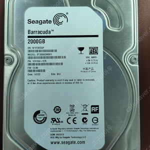 Seagate BarraCuda 7200/64M (ST2000DM001 2TB) 팝니다.