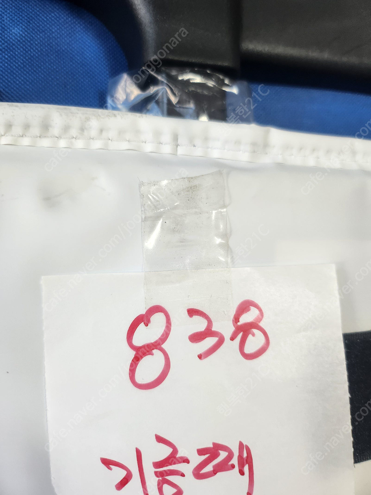 21C 캐리어 3단 손잡이 바퀴달린 아이스박스 가방형 보냉가방 쿨러백 캠핑가방 접이식 나들이 도시락가방 에코백 보냉... 이미지