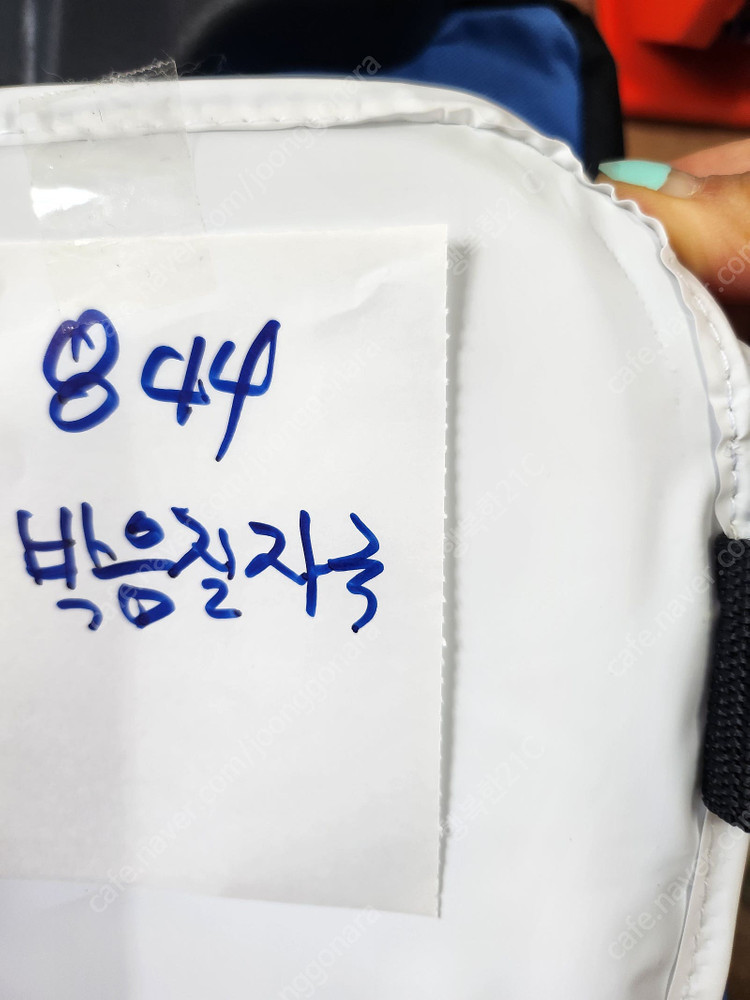 21C 캐리어 3단 손잡이 바퀴달린 아이스박스 가방형 보냉가방 쿨러백 캠핑가방 접이식 나들이 도시락가방 에코백 보냉... 이미지