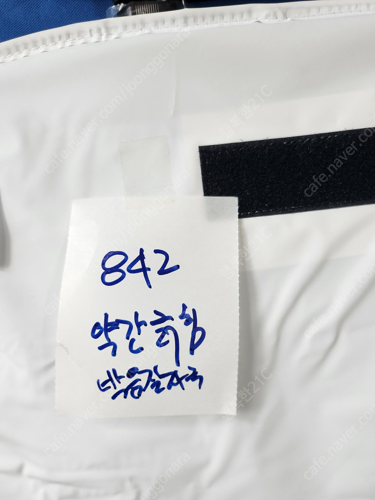 21C 캐리어 3단 손잡이 바퀴달린 아이스박스 가방형 보냉가방 쿨러백 캠핑가방 접이식 나들이 도시락가방 에코백 보냉... 이미지