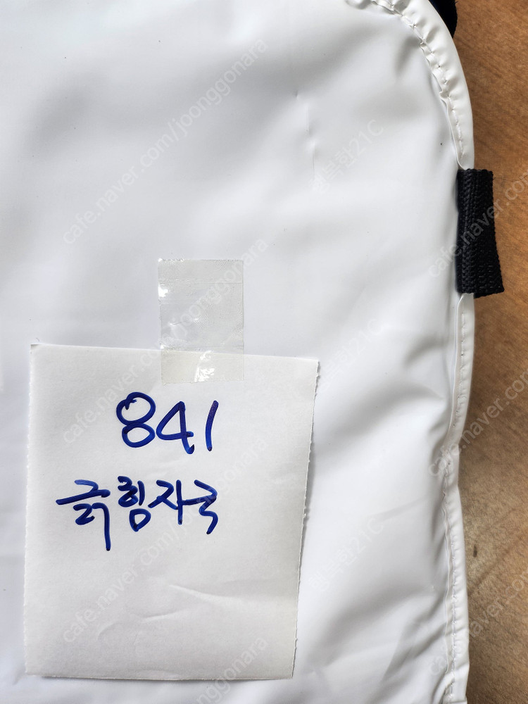 21C 캐리어 3단 손잡이 바퀴달린 아이스박스 가방형 보냉가방 쿨러백 캠핑가방 접이식 나들이 도시락가방 에코백 보냉... 이미지