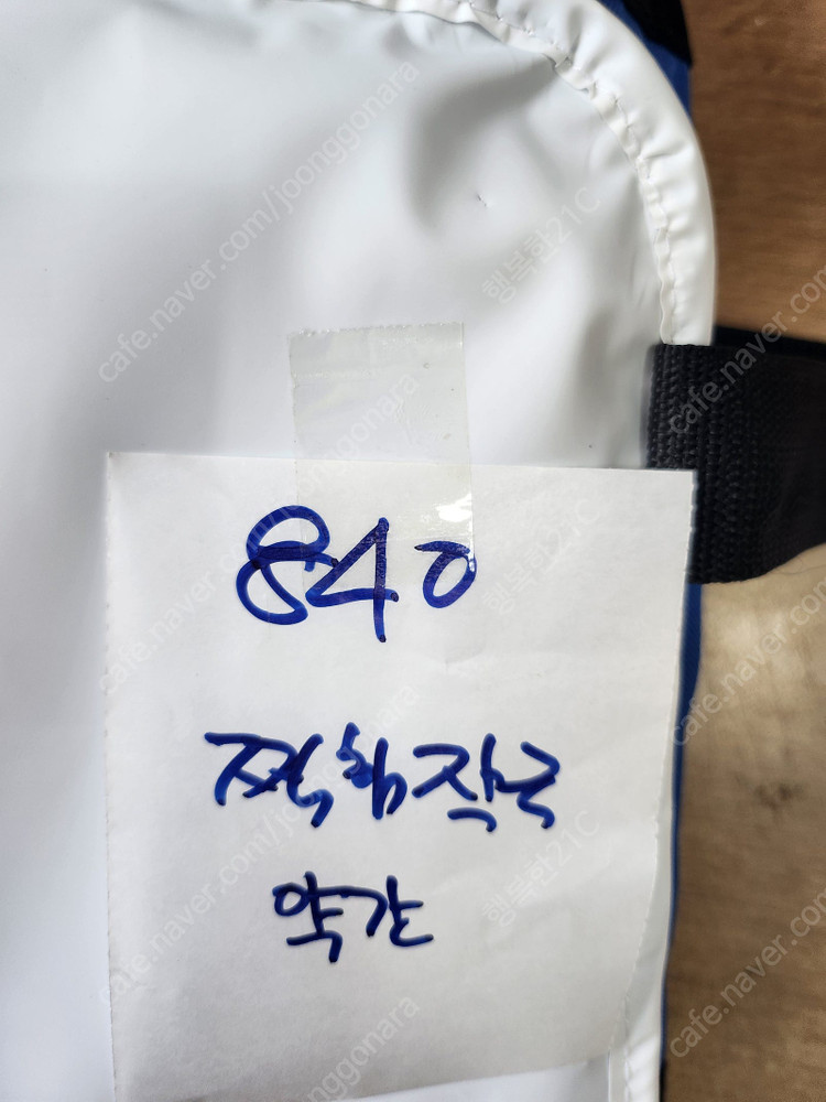 21C 캐리어 3단 손잡이 바퀴달린 아이스박스 가방형 보냉가방 쿨러백 캠핑가방 접이식 나들이 도시락가방 에코백 보냉... 이미지