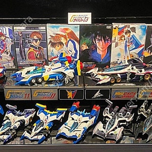 신세기 사이버포뮬러 아오이,스고, 6종시리즈 골프 명함 네임 명판,명패 (메가하우스,cfc 하이스펙,아오시마,프라모델,자동차전화번호엠블럼,아스라다) 열쇠고리 주문제작