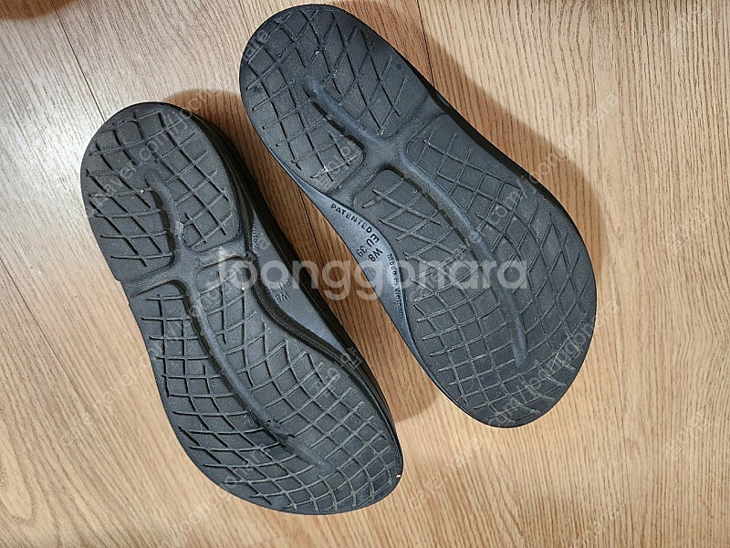 우포스 울랄라 오메가 250--2