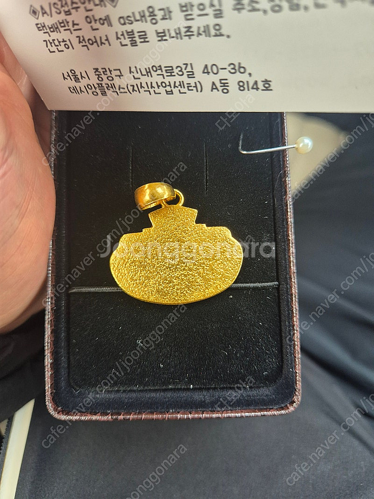 순금 5돈 LG트윈스 기념메달 팝니다.--3