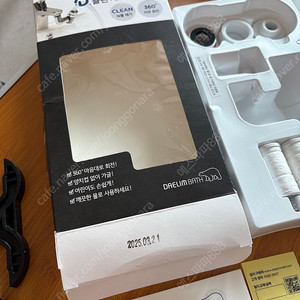 대림바스 세면대용 거꾸로 워터탭 워터필터