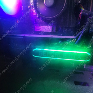 RTX3080 게이밍 컴퓨터 본체