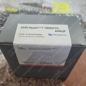 [AMD] 라이젠7 라파엘 7800X3D (8코어/16스레드/4.2GHz/쿨러미포함) 멀티팩 미개봉