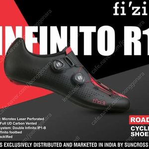 fizik 피직 인피니토 R1 카본 로드클릿슈즈&SIDI 시디 카본 MTB 클릿슈즈
