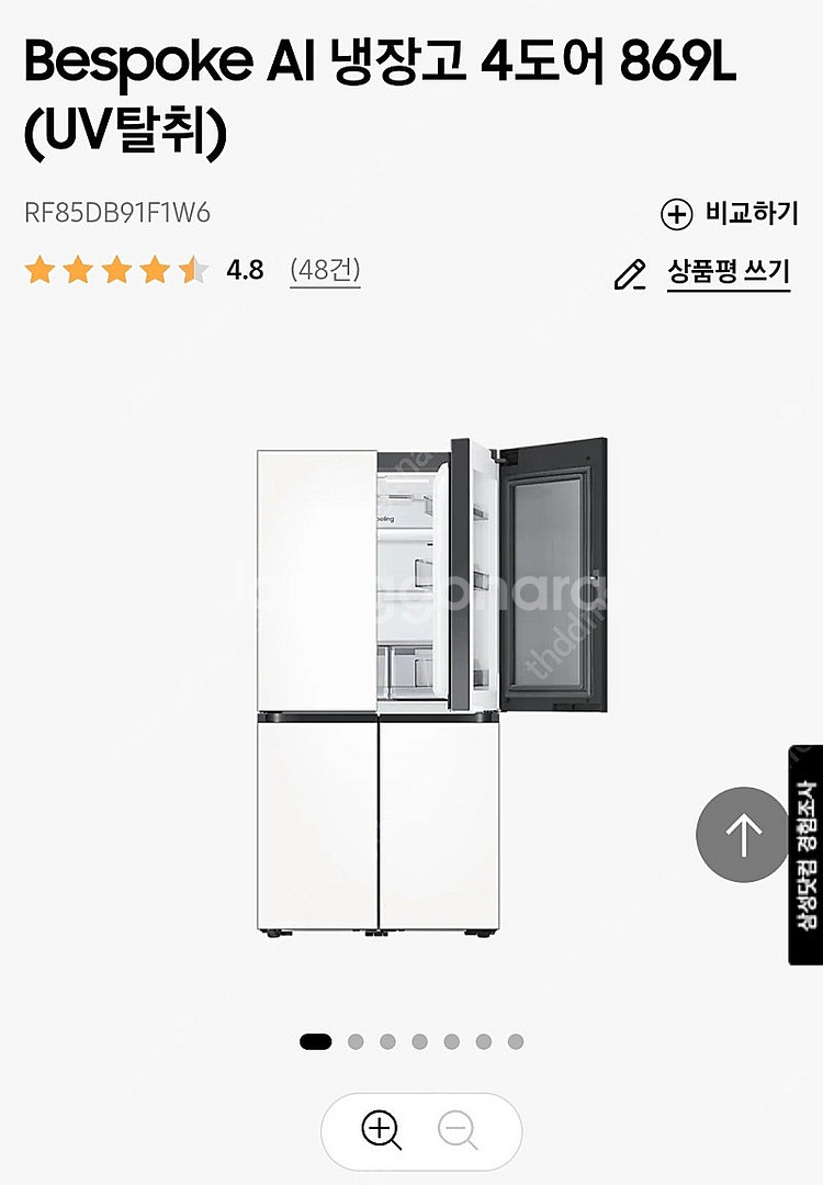 삼성 비스포크 AI 냉장고 4도어 869L(UV탈취) ...--0