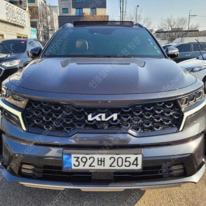 쏘렌토 중고 가격 쏘렌토 하이브리드 중고 쏘렌토 중고차 회색 2023년식 33,013km HEV 1.6 2WD 그래비티 중고자동차