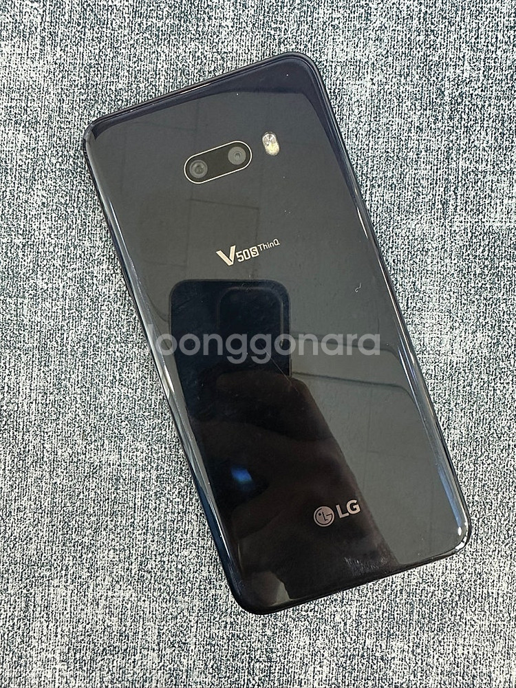 LG V50S 256G 블랙 상태좋은 단말기 11만원 ...--0