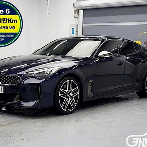스팅어 마이스터 2WD 2.5 마스터즈 2021 년 중고차/전액할부/중고리스/중고렌트/
