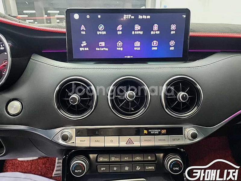 스팅어 마이스터 2WD 2.5 마스터즈 2021 년 중...--2