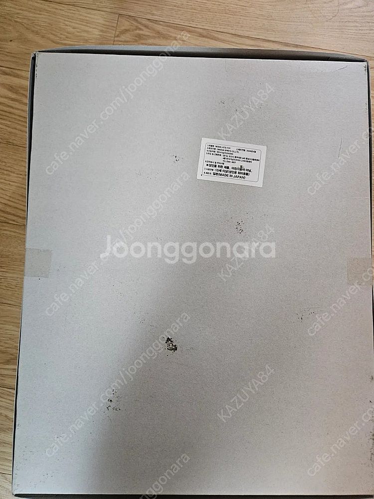 MG 뉴건담 버카 /MG 썬더볼트 풀아머 버카/ hg ...--1