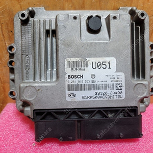 (중고) 기아 올뉴카렌스 중고 ECU (바로시동가능제품) 39120-2A400 / 39125-2A400 / 391202A400 / 31252A400