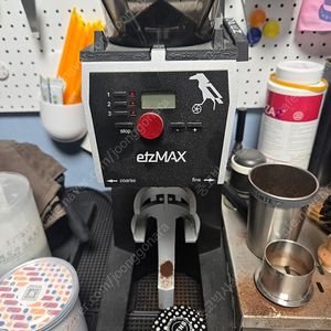 엣징거 그라인더 ETZINGER etzMAX plusW