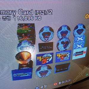 PS2 위닝 시리즈 14개 패치된 메모리카드