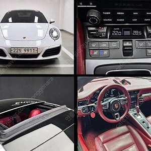 포르쉐 중고 911 중고 카레라 4 중고 포르쉐 흰색 2017년식 카레라 4 중고차거래카페