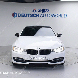 BMW 3시리즈 (F30) 320d 스포츠 선착순 판매합니다 ★전액할부★저신용★유튜브:뿅카TV
