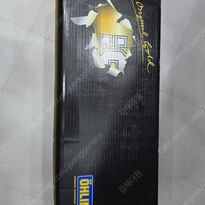 xmax 올린즈 판매