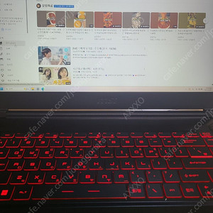 MSI 4050 게이밍노트북