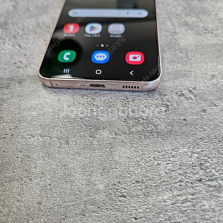 추천 SS급 갤럭시S22플러스 G906 최상품 90일AS가능 당일발송--4