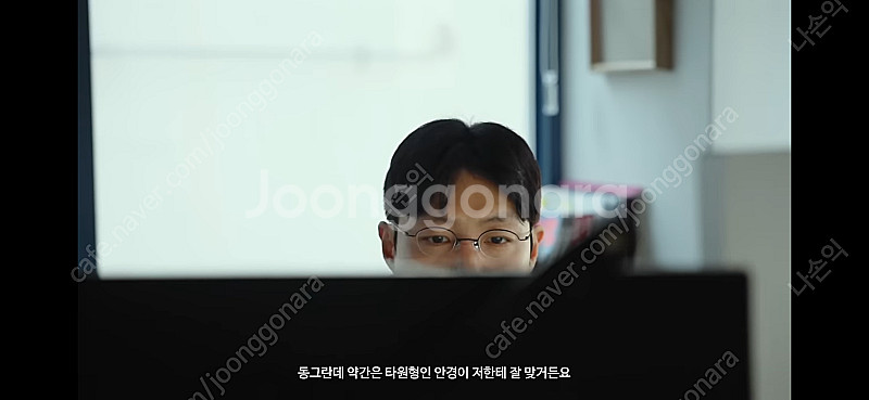 지파츠 (zparts) z108 / 킹타쿠 안경 반무테--1