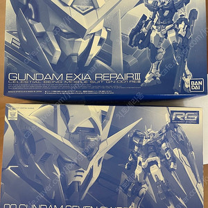 RG 더블오 건담 세븐소드, RG 건담 엑시아 리페어 3
