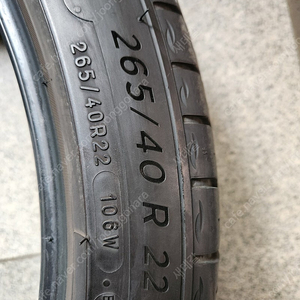 미쉐린 Primacy Tour 265/40R22 gv80 타이어. 두개가격. 설명참조.