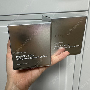 라비앙 스핑고좀 미라클크림