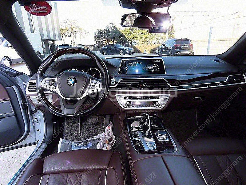 BMW 7시리즈 중고 BMW 중고 BMW 7시리즈 중고...--7