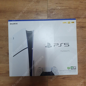 PS5 슬림 에디션